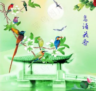 鸟语花香图片