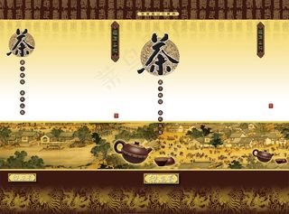 铁观音罐装茶叶包装图片