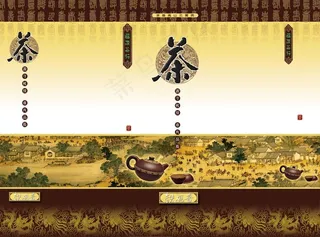 铁观音罐装茶叶包装图片