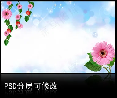 梦幻花朵背景psd模板下载