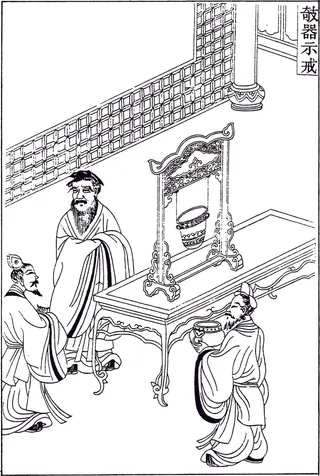 中国人物生活线稿插画素材41