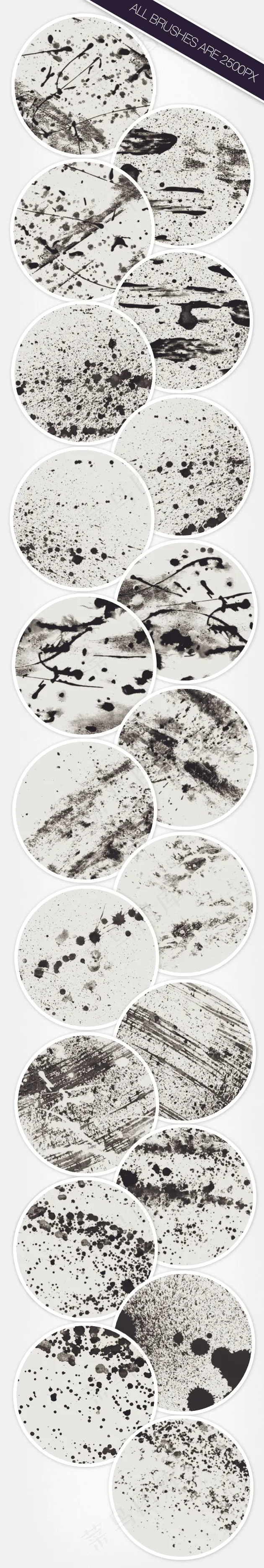 油漆喷溅笔刷2500px