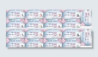 美发美容店套餐牌图片