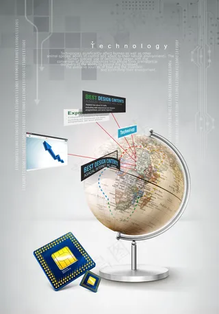 地球仪与硬件创意设计PSD分层素材