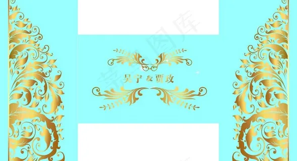 蓝色舞台背景图片