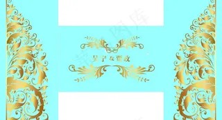 蓝色舞台背景图片