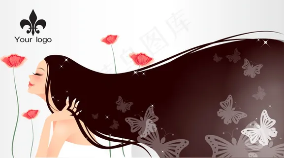 时尚插画单页名片