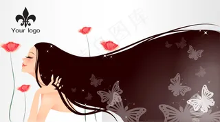 时尚插画单页名片