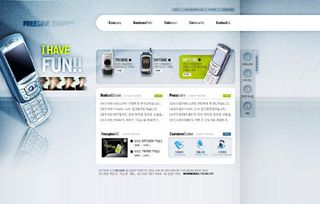 数码产品展销网页