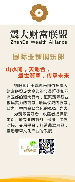 商业 x展架图片