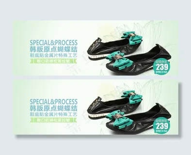 淘宝女鞋广告设计PSD图片