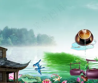 茶叶 茶文化图片