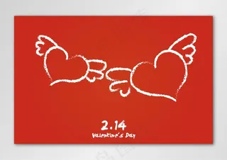 情人节手绘爱心