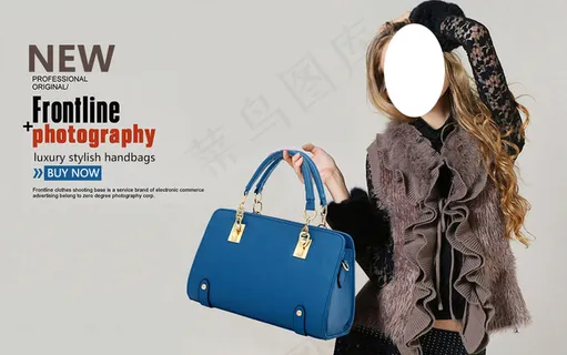 箱包海报速卖通