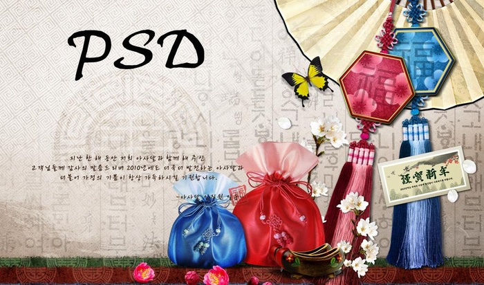 中国风海报图片