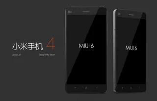 小米手机4模型UI界面