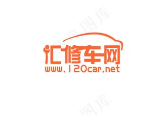 修车logo