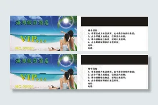 海滩假日酒店图片