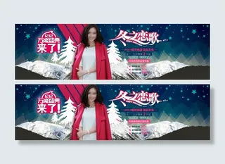 双十二万能盛典