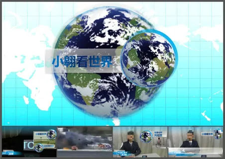 【王新】小翱看世界——分析风切变 【王新】小翱看世界——分析风切变