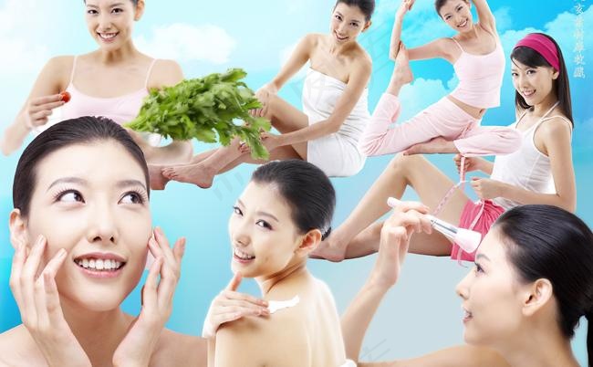 7个美容健康美女（300毫米×22...(3543X2506(DPI:300))psd模版下载