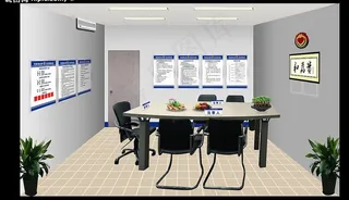 调解室图片