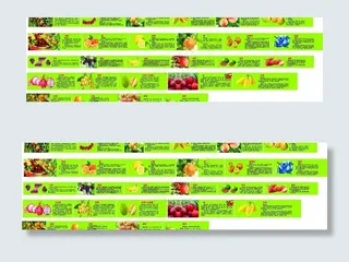 各种水果的营养价值及食疗作用10米...