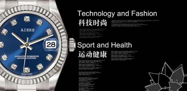 钟表公司片头素材