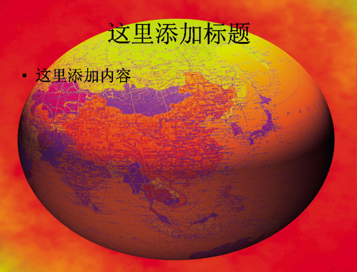 抽象创意地球高清