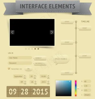 网站设计素材图片