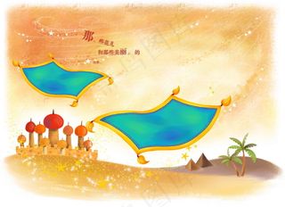 儿童影楼相册模板高清晰psd分层