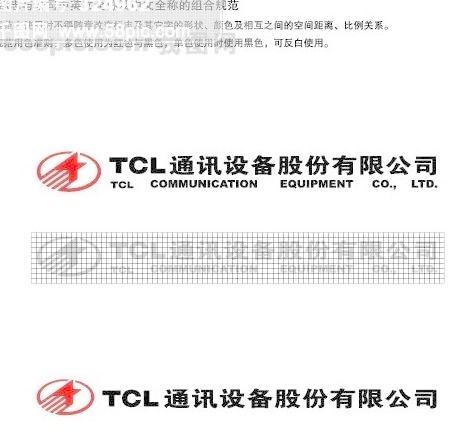 TCL电器VIS 矢量CDR文件 ...