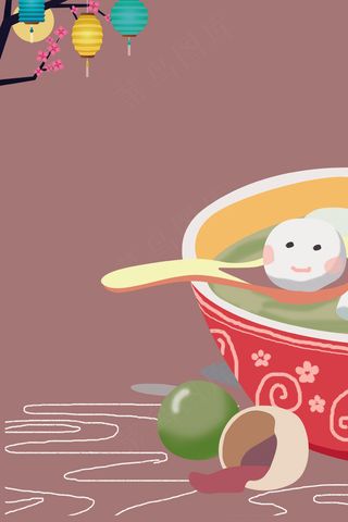 中国风元宵佳节卡通海报背景PSD