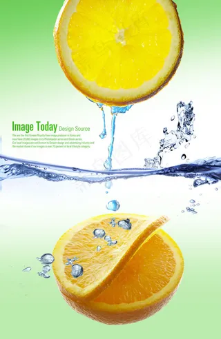 高清PSD分层素材柠檬果汁