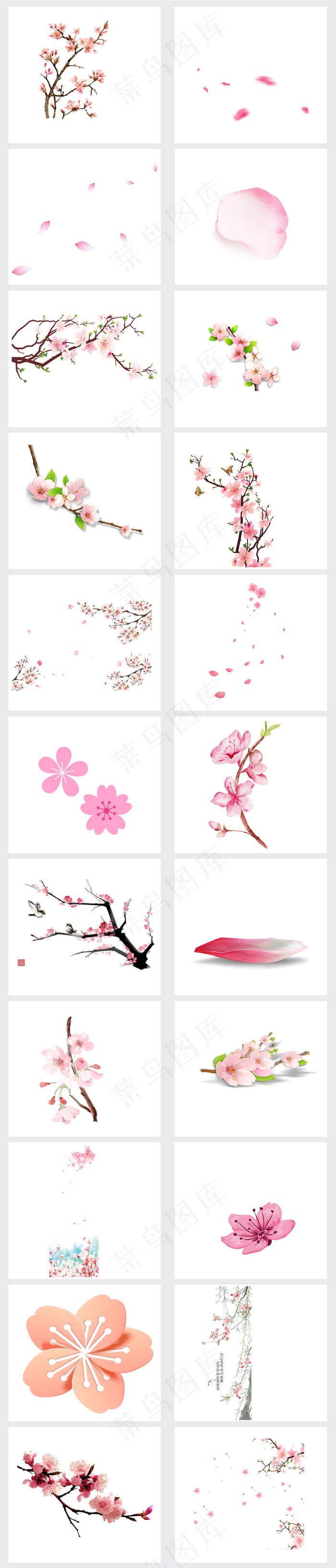 春天浪漫粉红色桃花梅花樱花花朵图片...