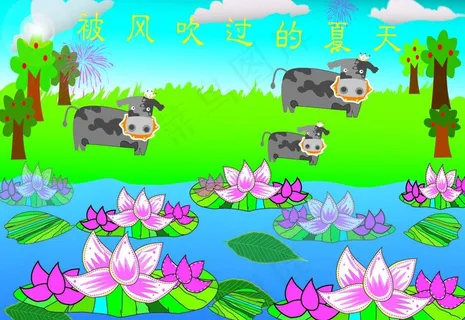 被风吹过的夏天图片