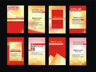 简约时尚名片卡片设计矢量素材