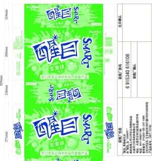 醒目 包装 设计图片