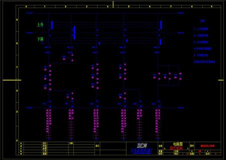 电气设计CAD机械图纸