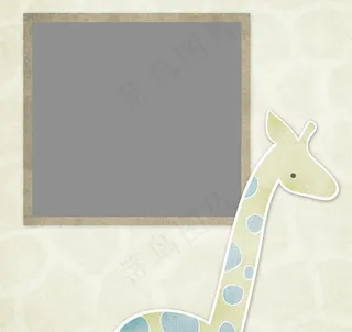 可爱卡通长颈鹿相框模板图片