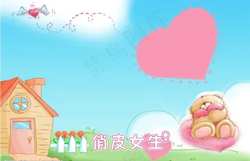 儿童卡通写真相册摄影模版-美丽春天图片 儿童卡通写真相册摄影模版-美丽春天图片