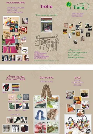 服装三折页图片