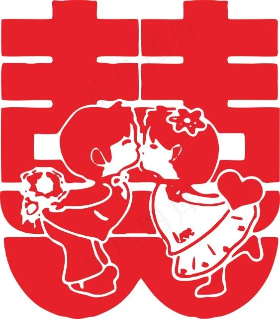 双喜字cdr矢量模版下载