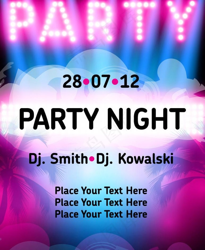 梦幻夏日音乐海报图片