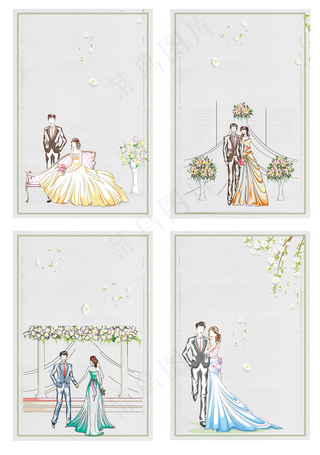 浪漫欧式婚礼520表白海报背景元素