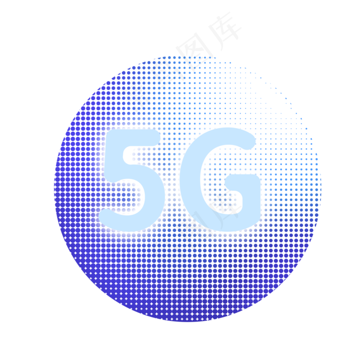 5G蓝色科技风圆形卡通素材下载,免抠元素