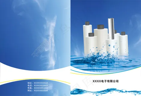 电子电器封面设计 电子电器封面设计