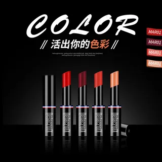 淘宝天猫化妆品护肤品性感口红直通车