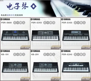 淘宝首页设计素材