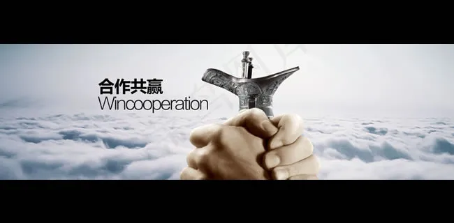 企业文化banner图片PSD分层素材